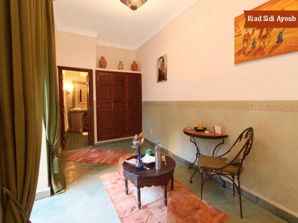 Merinide Double Room