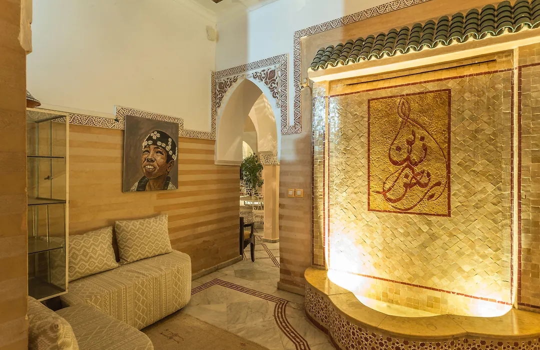 Riad Nasreen-1