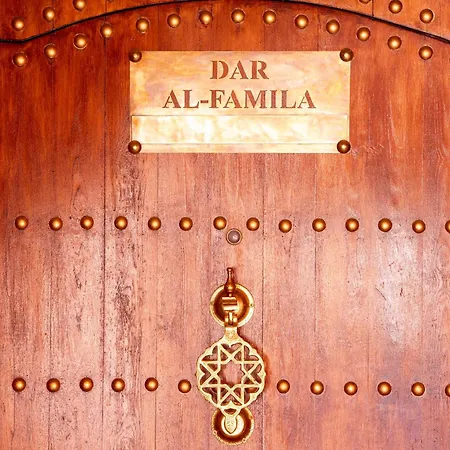 Riad Dar Al-Famila & Spa-2